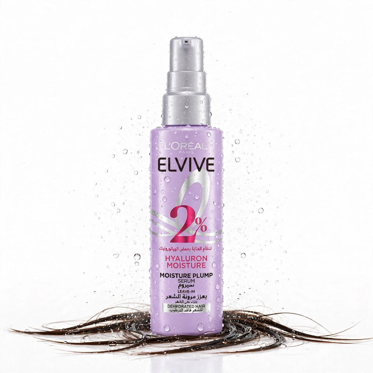 Elvive Lereal Paris 2% hyluron moisture plump leave in serum dehydrated hair 150 ml