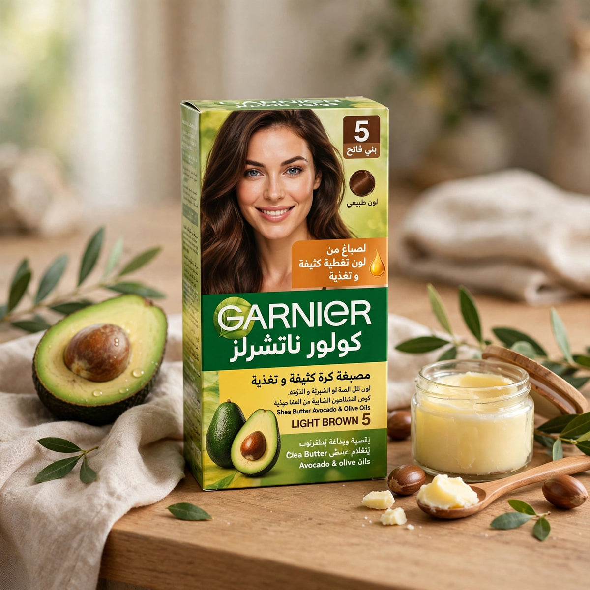 Garnier Color Naturals Nourishing Permanent Hair Dye Cream with Shea Butter, Avocado & Olive Oils Light Brown 5, 1 Pack