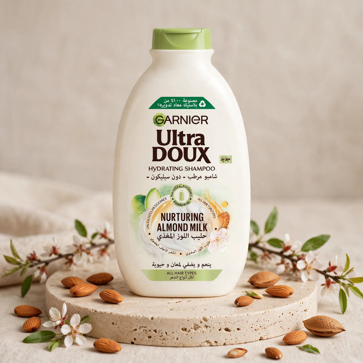 Garnier Ultra Doux Nurturing Almond Milk Hair Care Shampoo 400ml