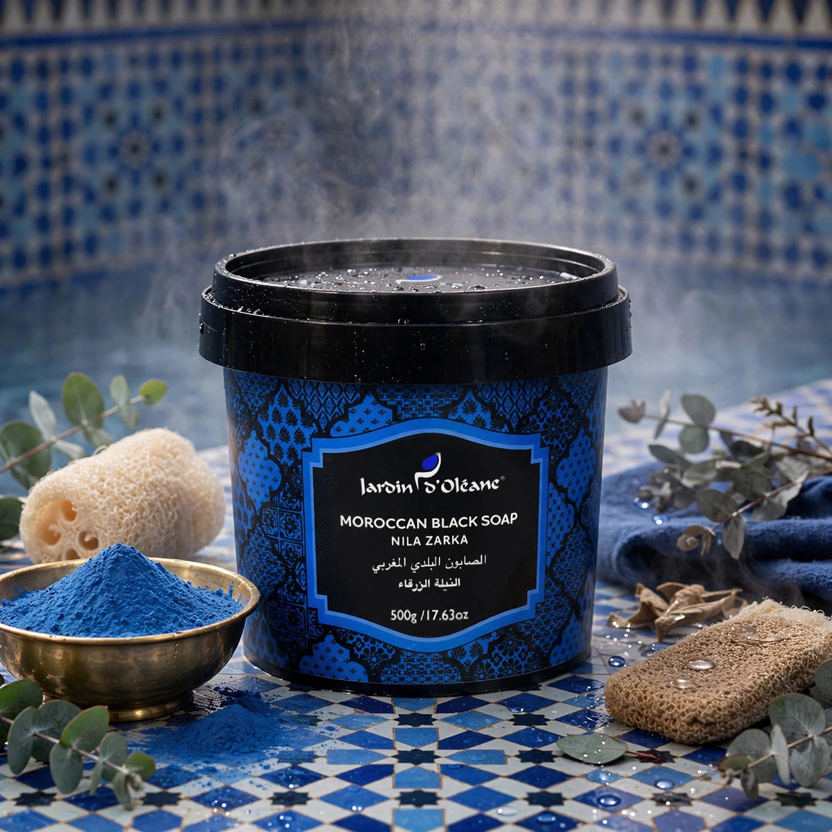 Jardin D’Oleane Moroccan Black Soap 500g