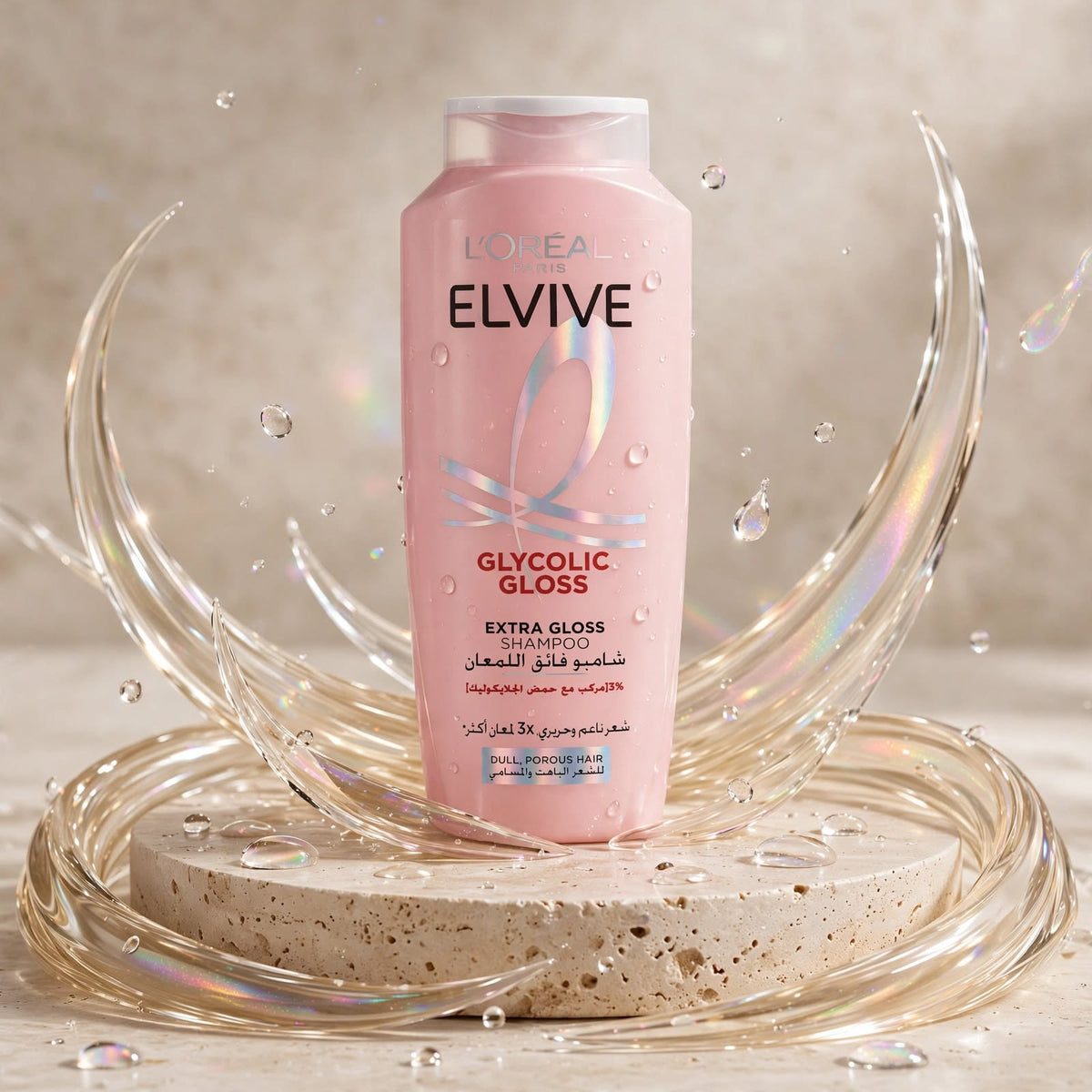 L’Oréal Paris Elvive Glycolic Gloss Hair Shampoo 400ml