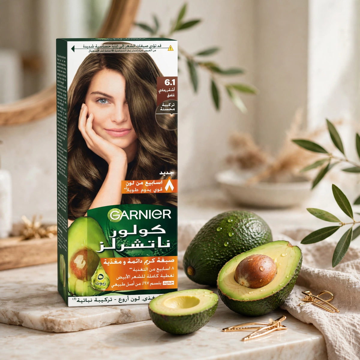 GARNIER COLOR NATURALS 6.1 DARK BLONDE