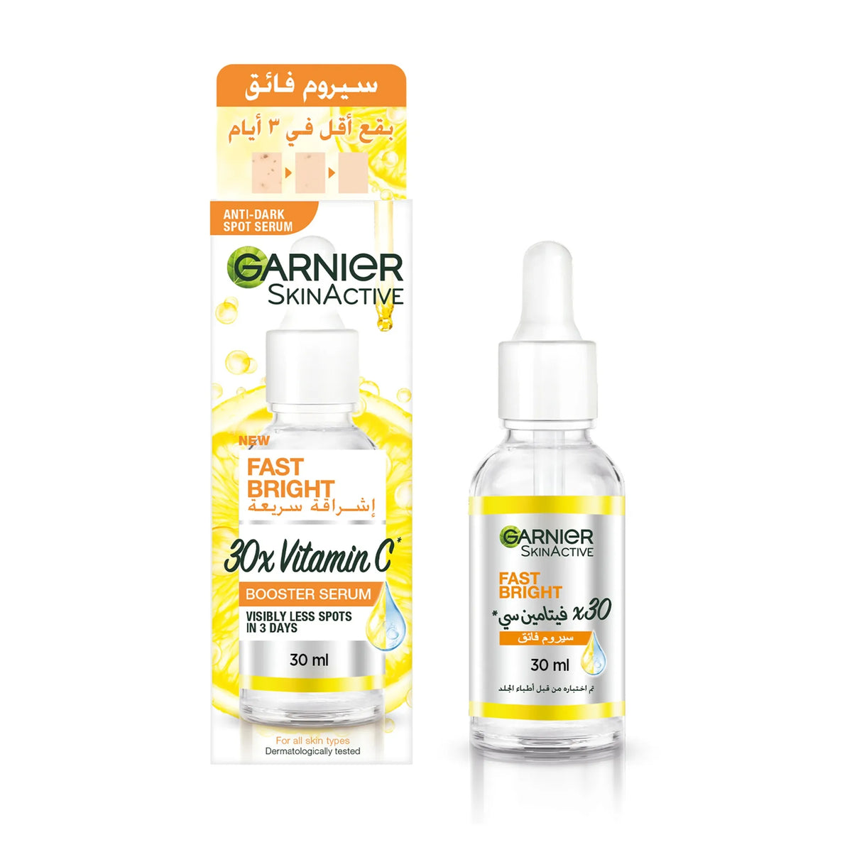 Garnier Vitamin C Serum 15Ml
