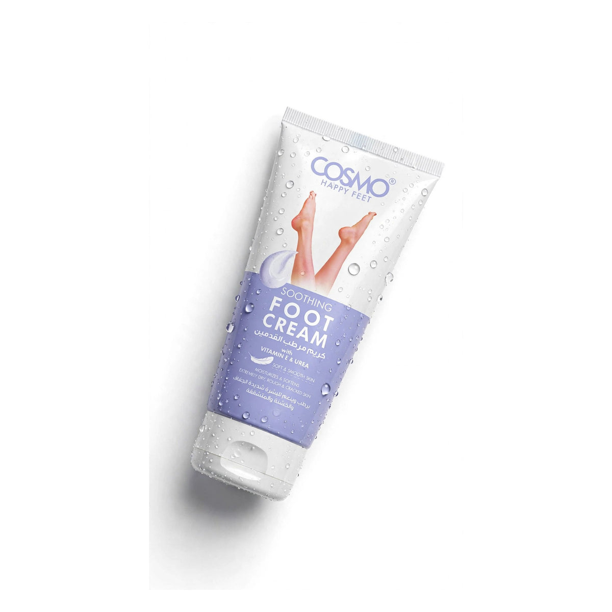 Cosmo Happy Feet Soothing Foot Cream with Vitamin E and Urea, 150ml