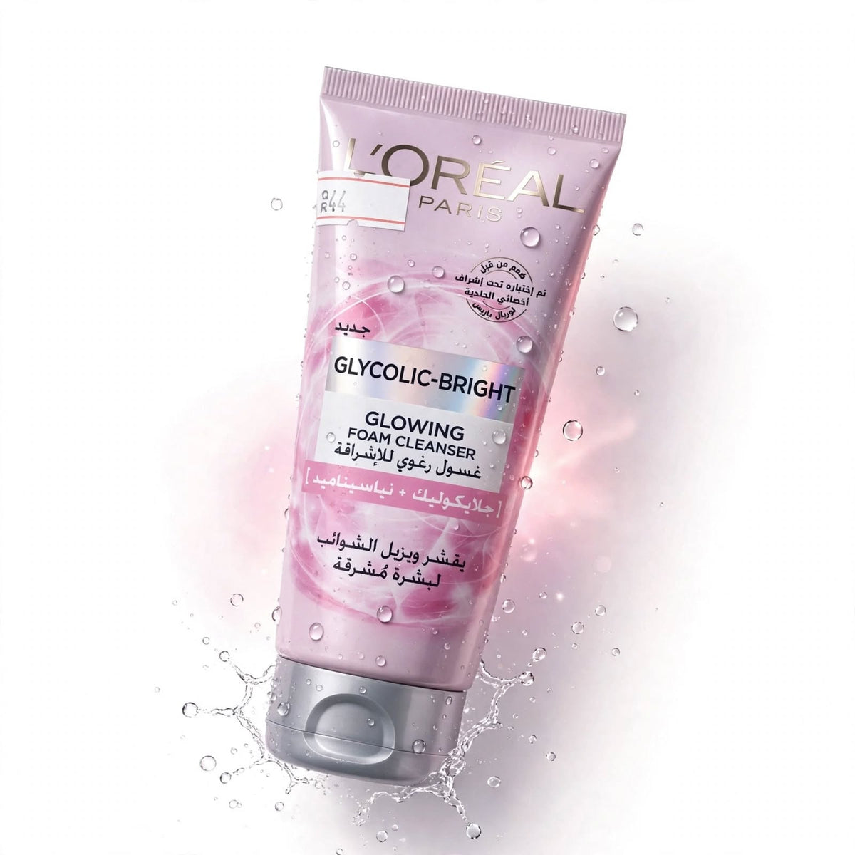 L'oreal Paris Glycolic Brightening & Glowing Daily Foaming Cleanser, 100Ml