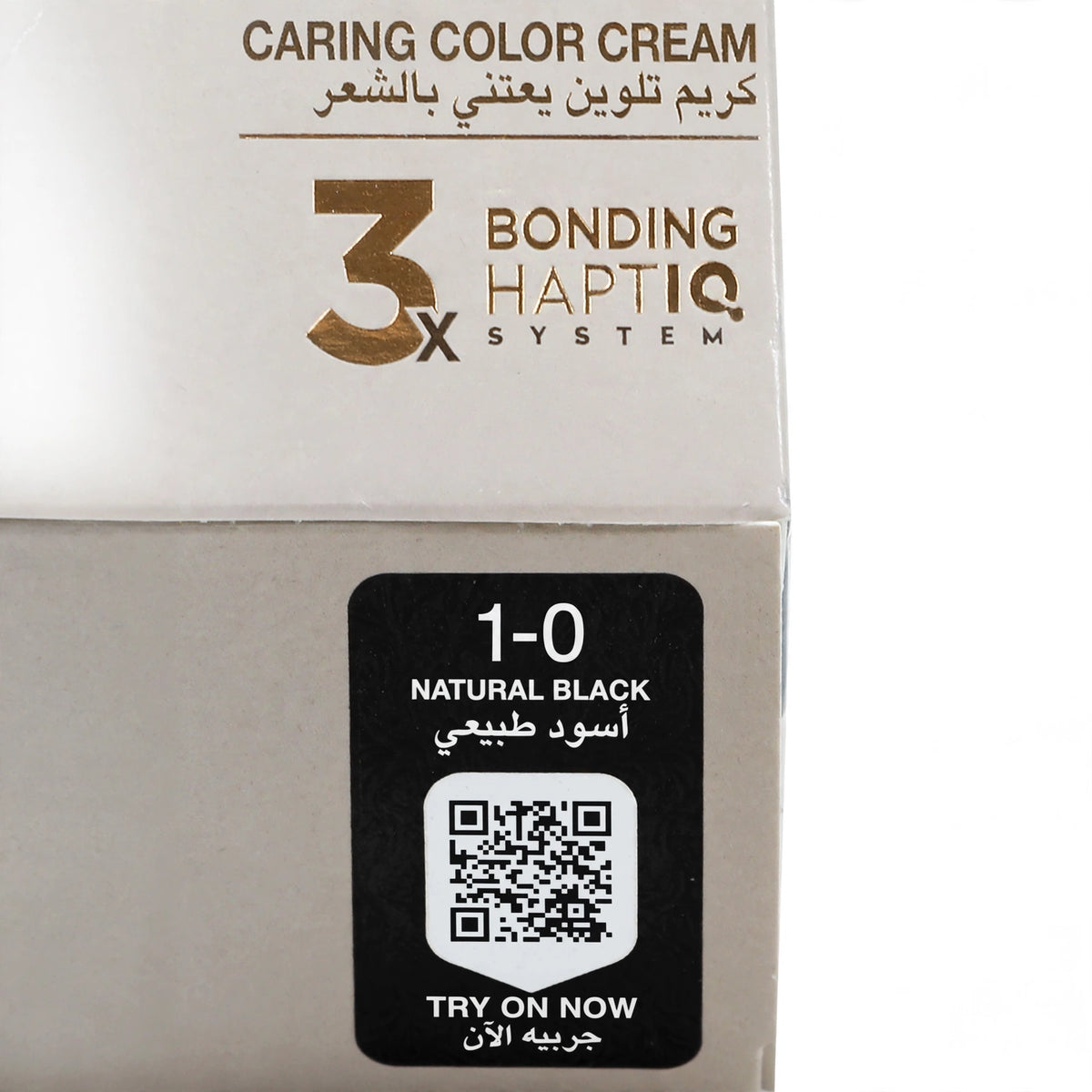 Schwarzkopf Creme Supreme Color Cream 1-0 Natural black