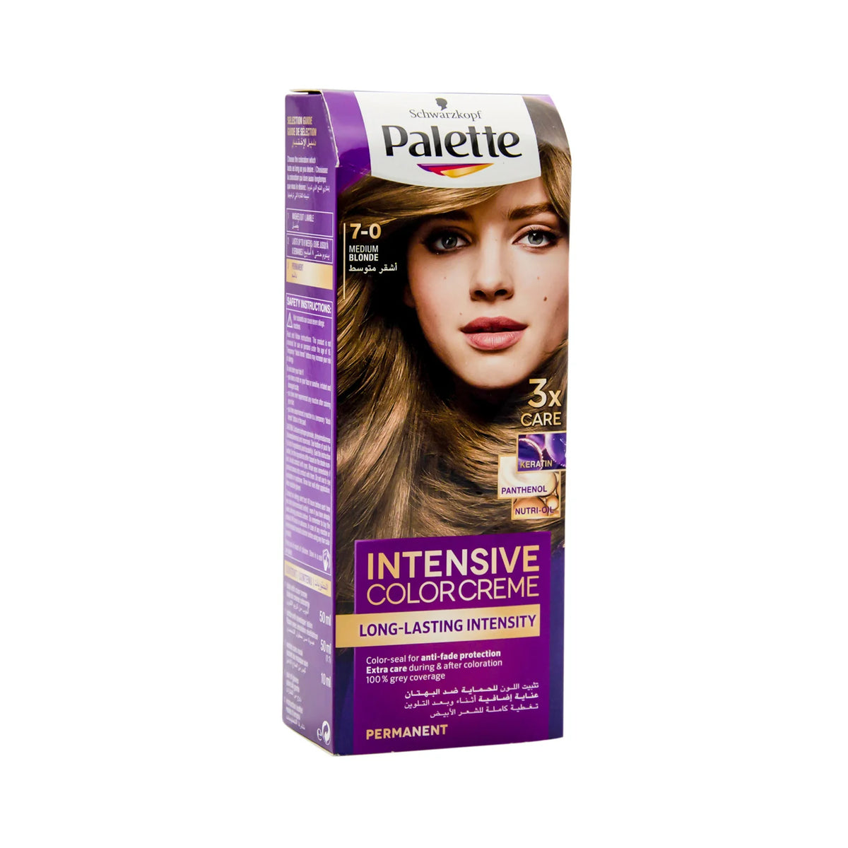 Palette Schwarzkopf Palette Intensive Color Creme 7-0 Middle Blonde, 110ml