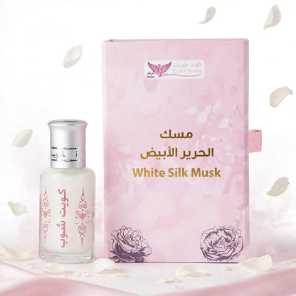 Kuwait Shop White Silk Musk Perfume  12ML