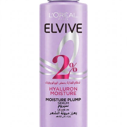 Elvive Lereal Paris 2% hyluron moisture plump leave in serum dehydrated hair 150 ml