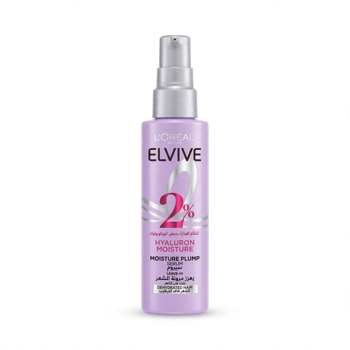 Elvive Lereal Paris 2% hyluron moisture plump leave in serum dehydrated hair 150 ml