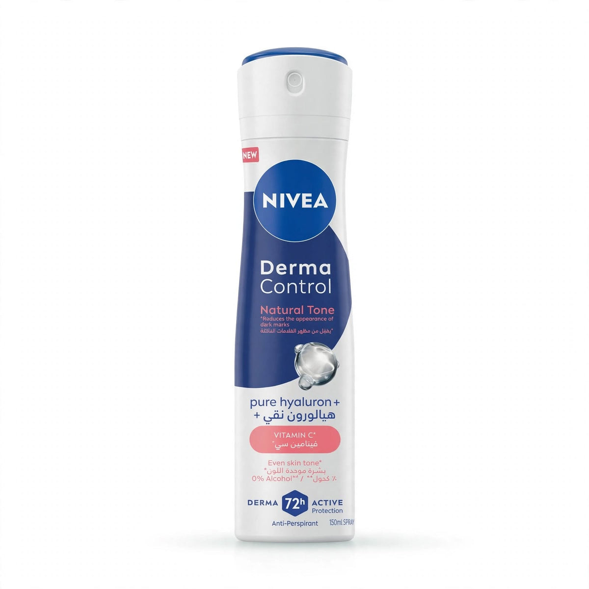 Nivea Derma Control Natural Tone Anti-Perspirant Spray, 150Ml