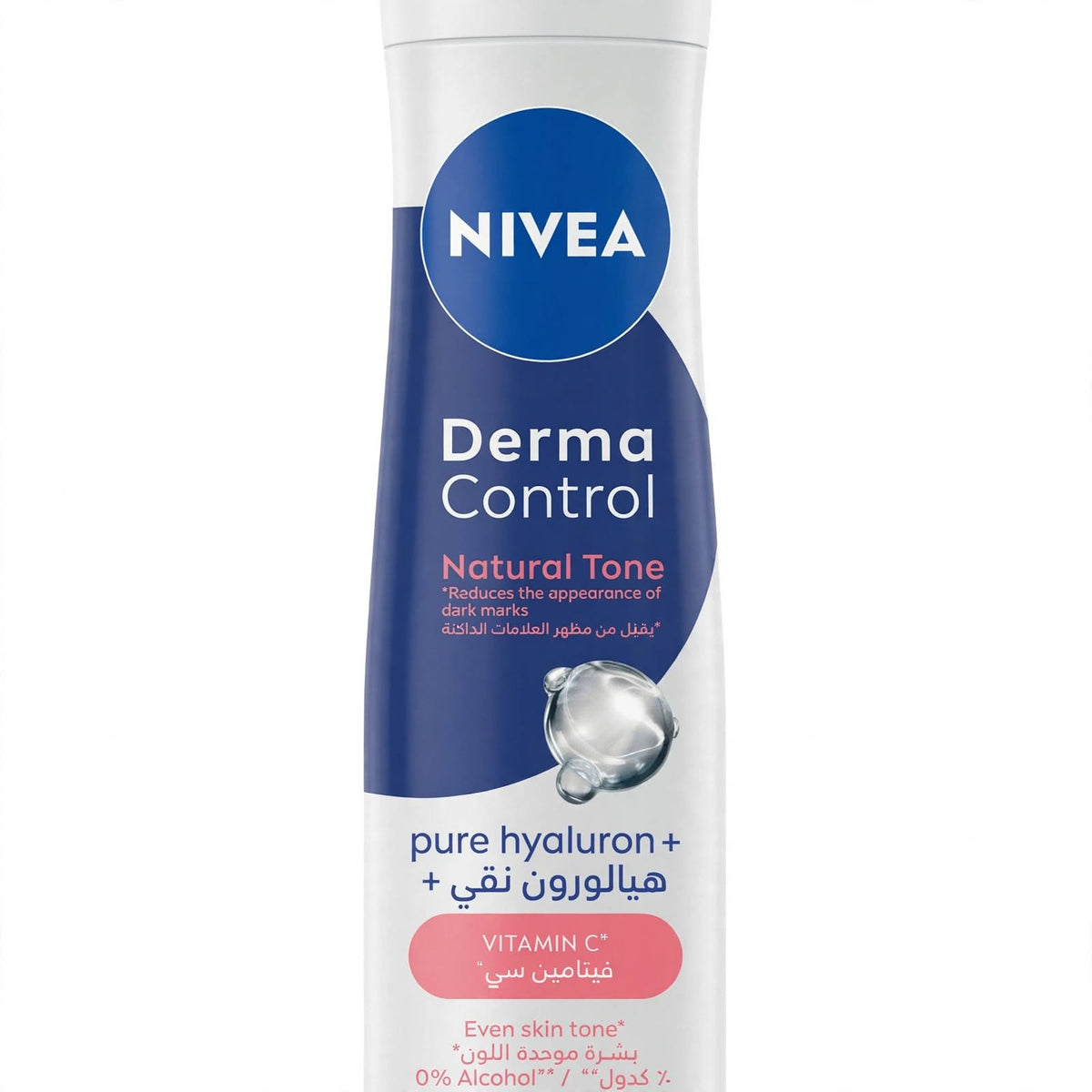 Nivea Derma Control Natural Tone Anti-Perspirant Spray, 150Ml