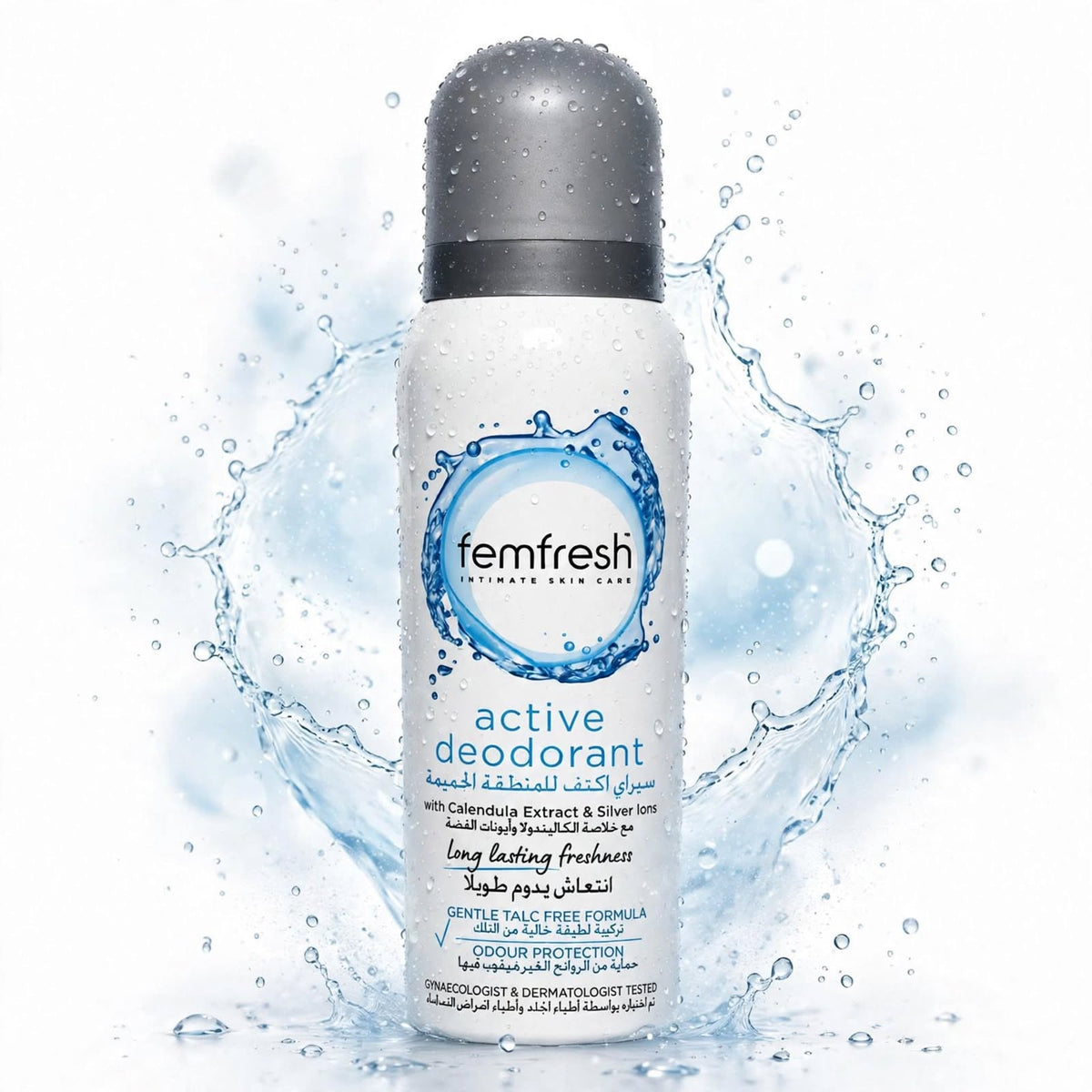 Femfresh intimate Skin Care Daily active deodorant with calenduala extract & silver lons   125  ml