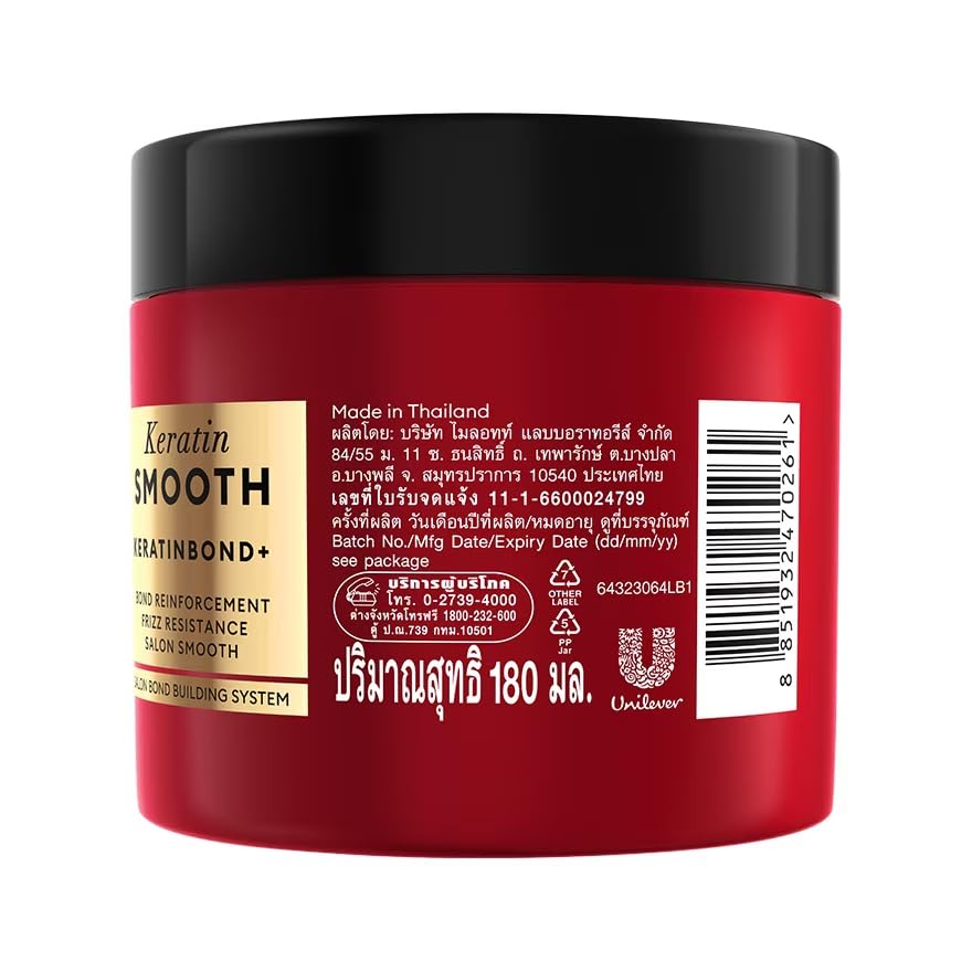 Tresemme Hair Keratin Smooth Mask 180 Ml