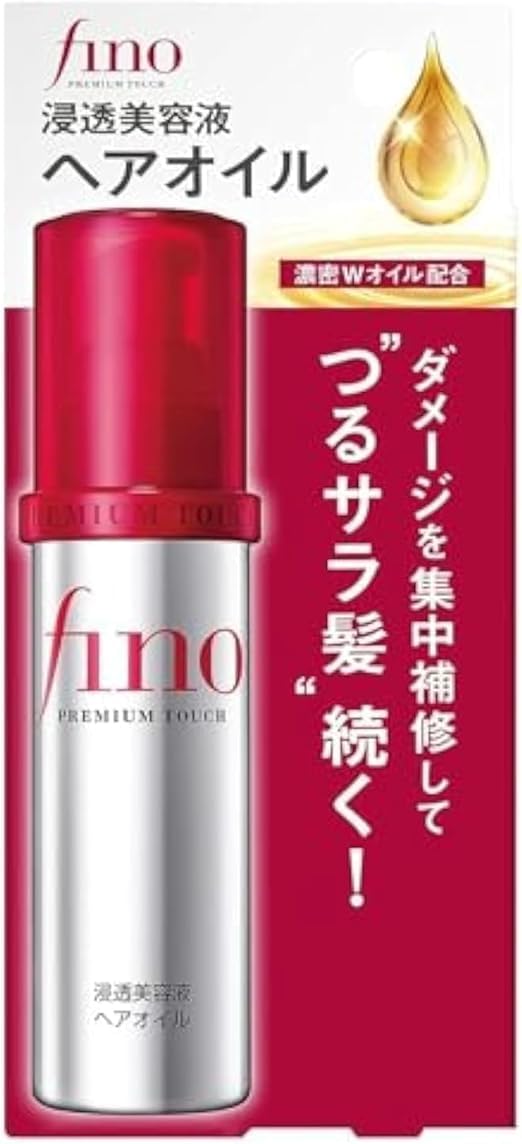Fino Premium Touch Hair Oil 70Ml