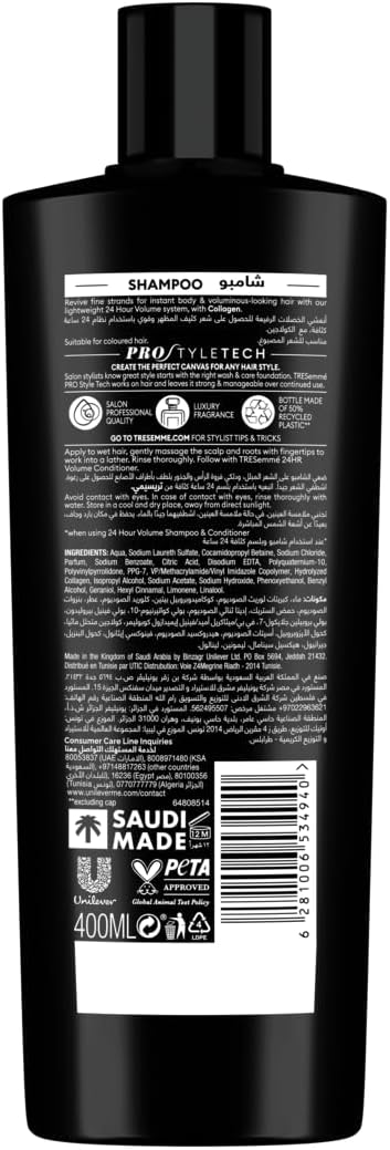 Tresemme 24 Hour Volume & Body Shampoo, 400ml