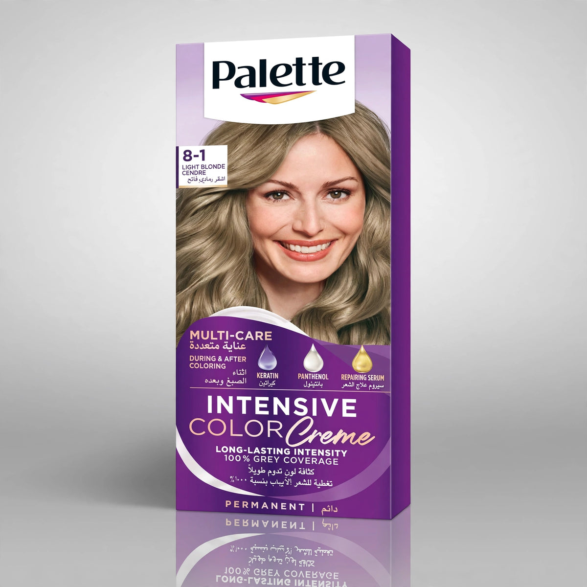 palette intensive color creme light blonde cendre 8-1