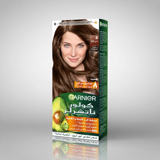 Garnier Color Naturals Nourishing Permanent Hair Dye Cream with Shea Butter, Avocado & Olive Oils Light Brown 5, 1 Pack