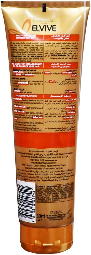 L'Oreal Elvive Extraordinary Oil Replacement Tube, 300ml