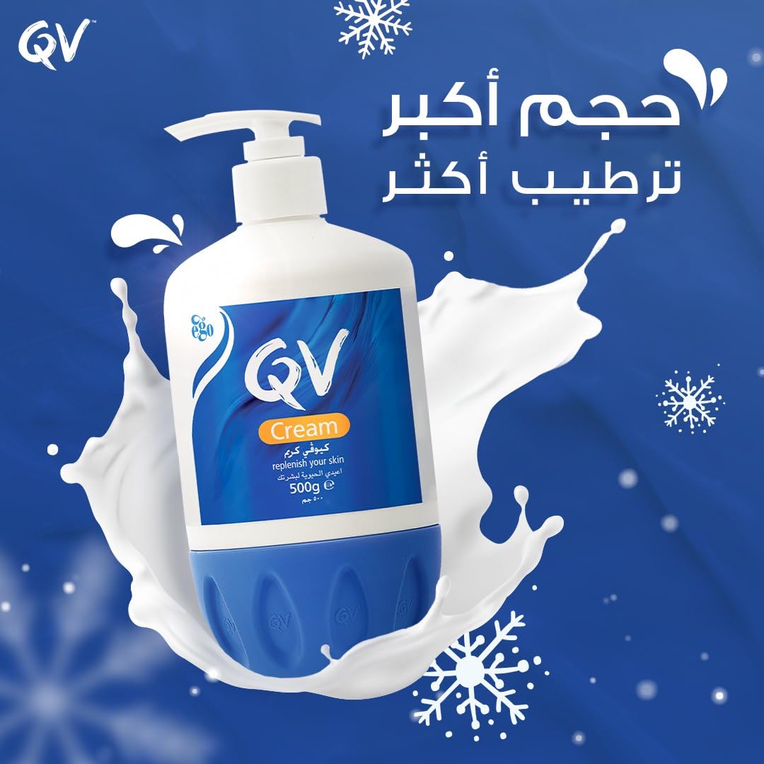 Qv Moisturizing Cream for Sensitive Skin, 500ml