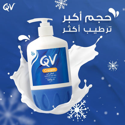 Qv Moisturizing Cream for Sensitive Skin, 500ml