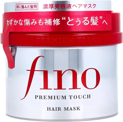 Fino Premium Touch Penetrating Beauty Serum Hair Mask, 230G