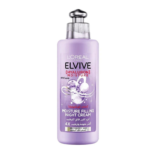 L'Oreal Elvive Moisturizing Filling Night Hair Cream With Hyaluronic Acid For Dehydrated Hair, 200Ml