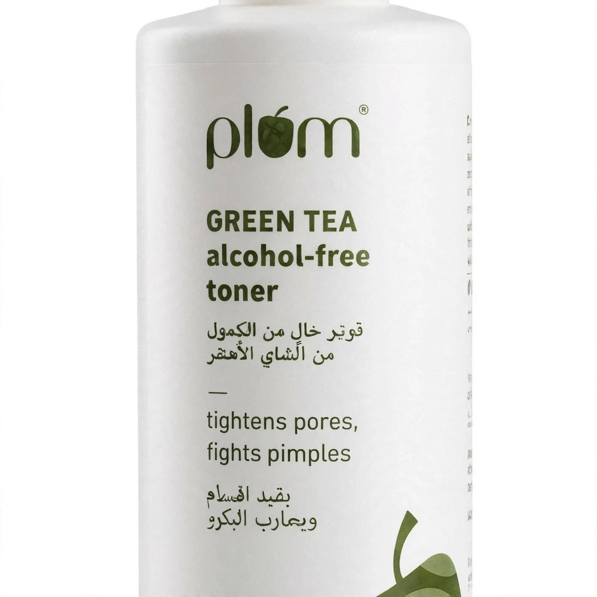 Plum Green Tea Alcohol Free Toner, 200Ml