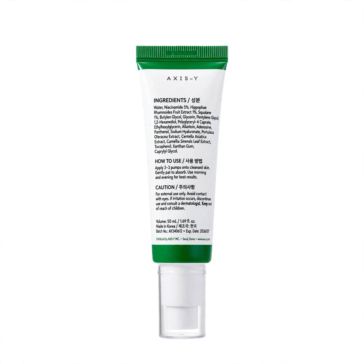 AXIS-Y Dark Spot Correcting Brightening Serum 50ml