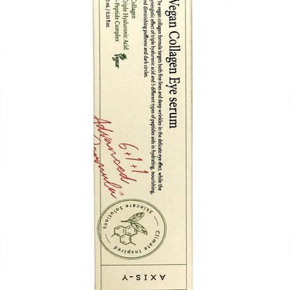 AXIS-Y Vegan Collagen Under-Eye Serum 10ml