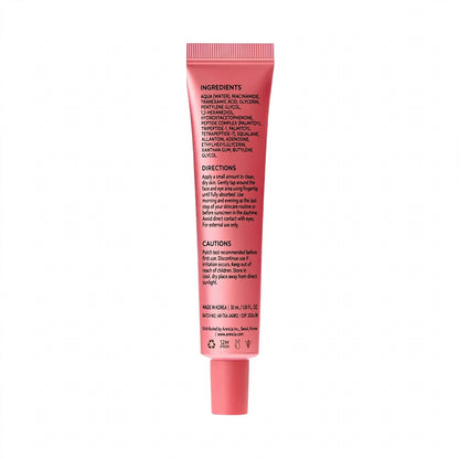Arencia TX Booster Shot TX 5% + Peptide Moisturizer 30ml