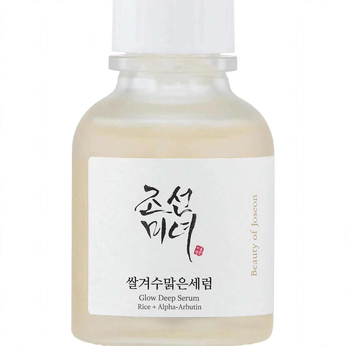 Beauty of Joseon Glow Deep Rice + Alpha-Arbutin Facial Serum 30ml
