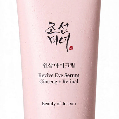 Beauty of Joseon Ginseng + Retinal Eye Serum 30ml