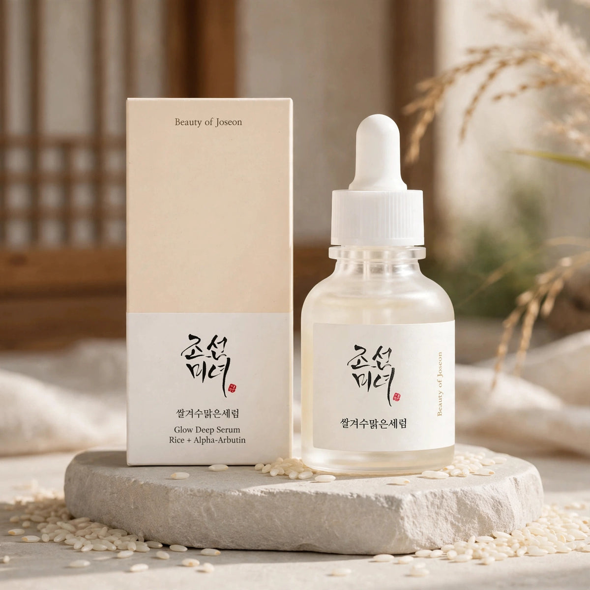 Beauty of Joseon Rice + Alpha-Arbutin Glow Deep Serum Bottle 30ml