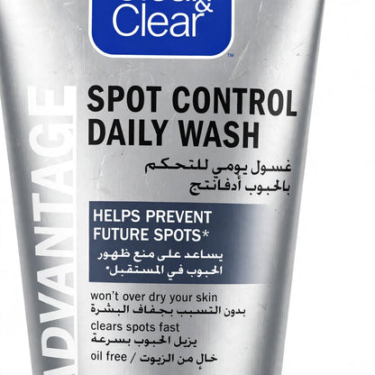 Clean & Clear Oil-Free Spot Control Face Wash 150ml