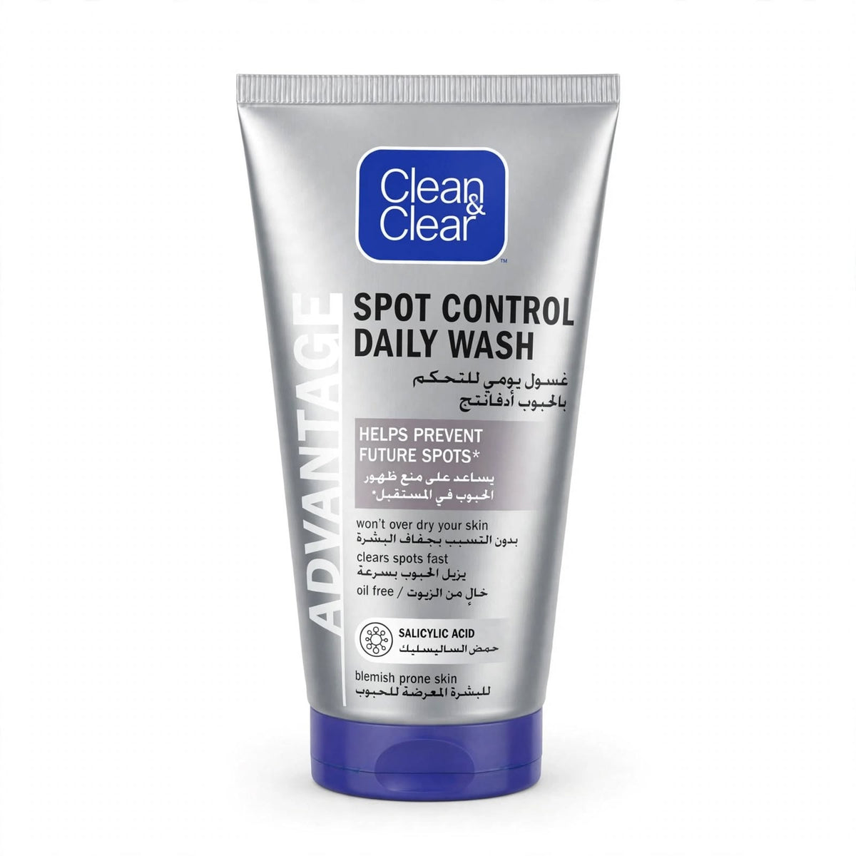 Clean & Clear Advantage Spot Control Daily Wash Salicylic Acid 150ml
