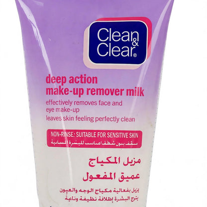 Clean & Clear Non-Rinse Makeup Remover Milk for Sensitive Skin 150ml