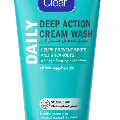 Clean & Clear Salicylic Acid Deep Action Facial Wash 150ml