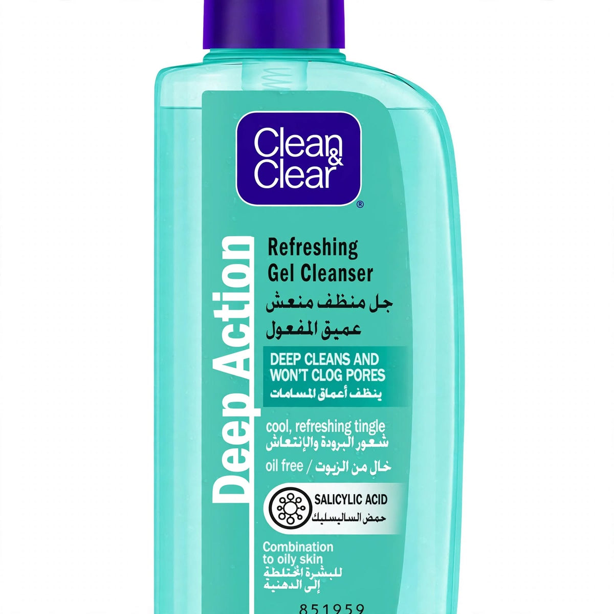 Clean & Clear Deep Action Salicylic Acid Facial Gel Cleanser 150ml