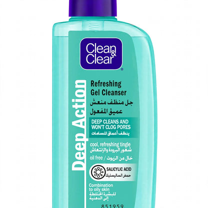 Clean & Clear Deep Action Salicylic Acid Facial Gel Cleanser 150ml