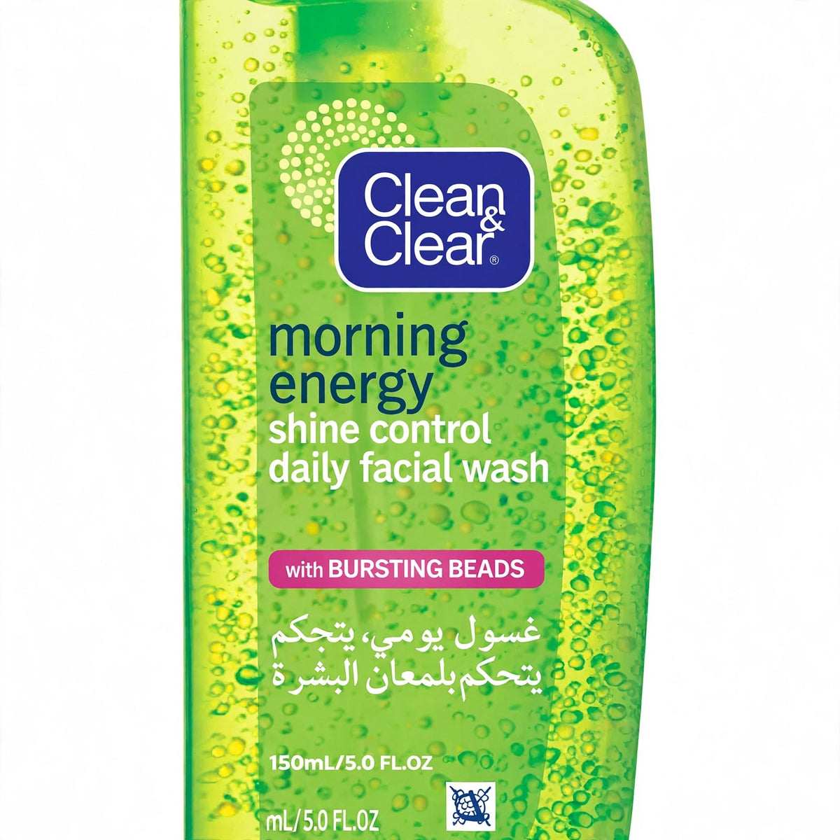 Clean & Clear Morning Energy Shine Control Face Wash 150ml