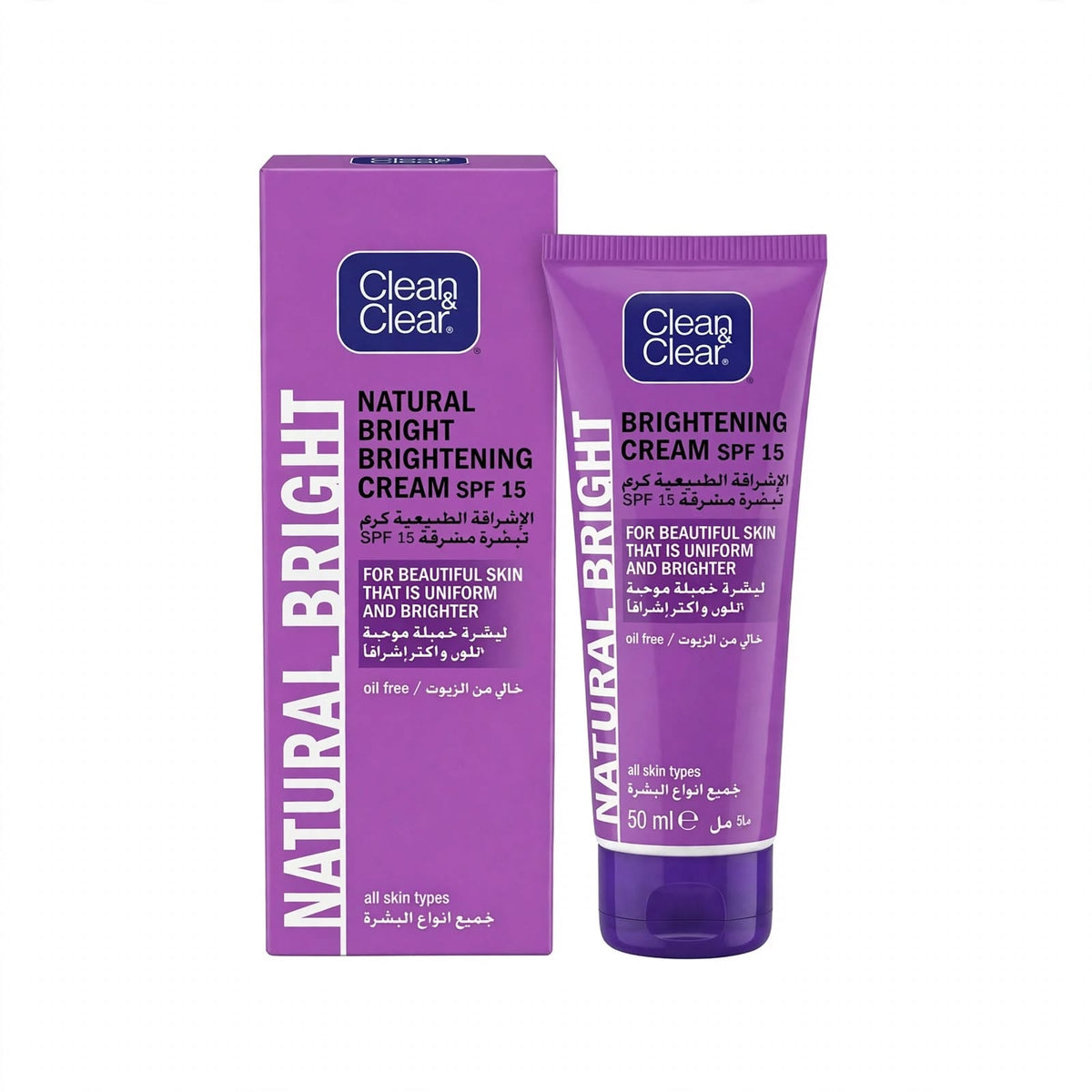 Clean & Clear Natural Bright Brightening Cream SPF 15 50ml