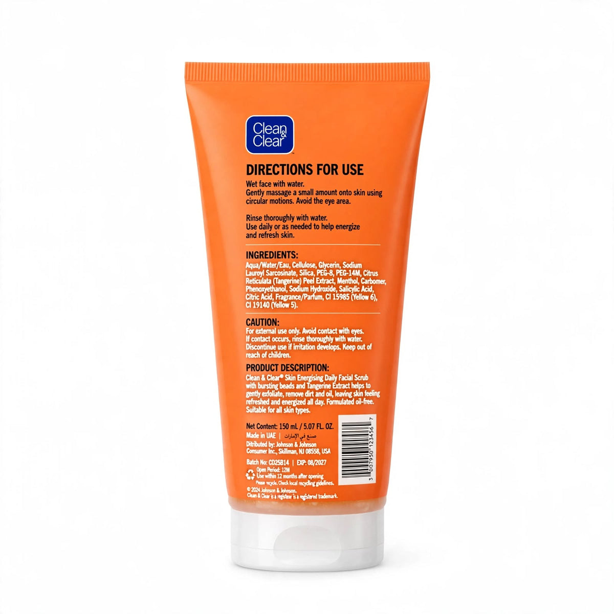 Clean & Clear Daily Exfoliating Facial Scrub 150ml