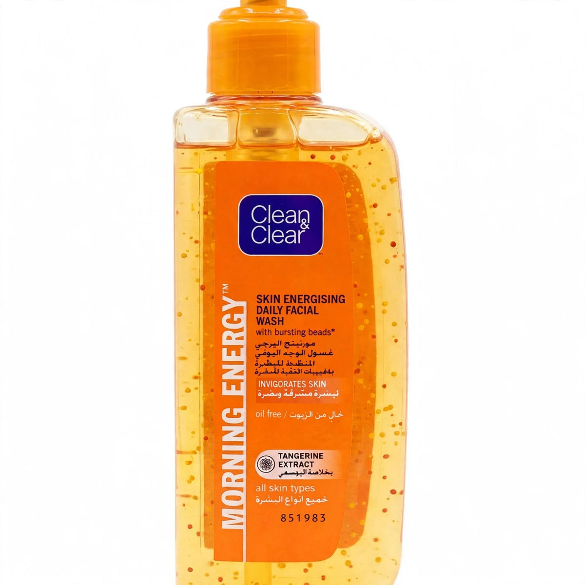 Clean & Clear Skin Energising Daily Face Wash 150ml