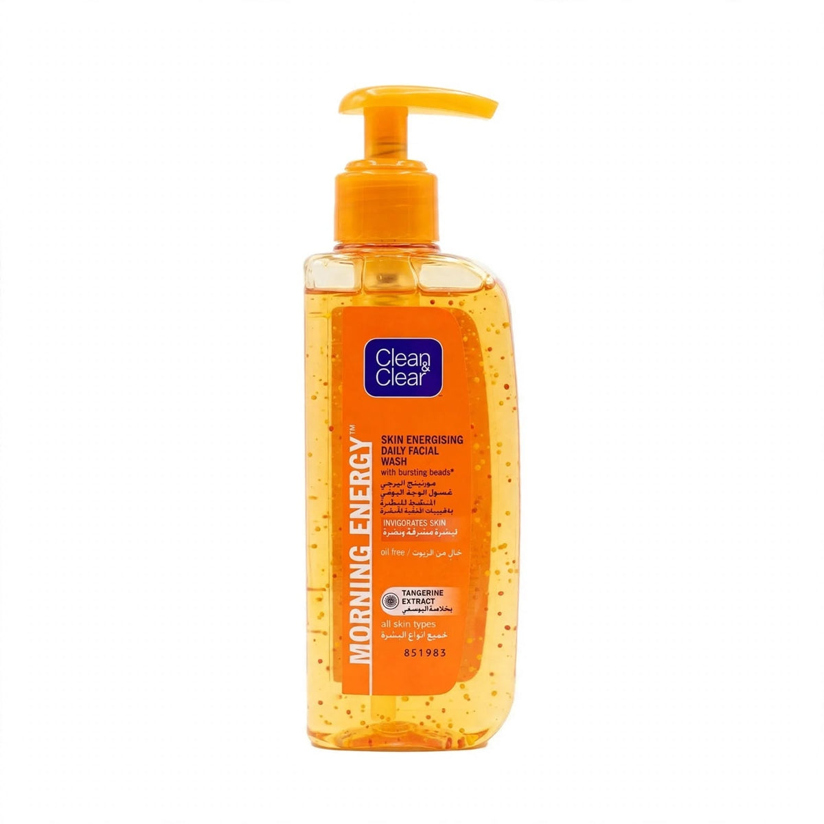 Clean & Clear Skin Energising Daily Facial Wash All Skin Types 150ml