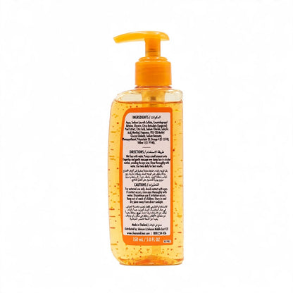 Clean & Clear Skin Energising Facial Cleanser for All Skin Types 150ml