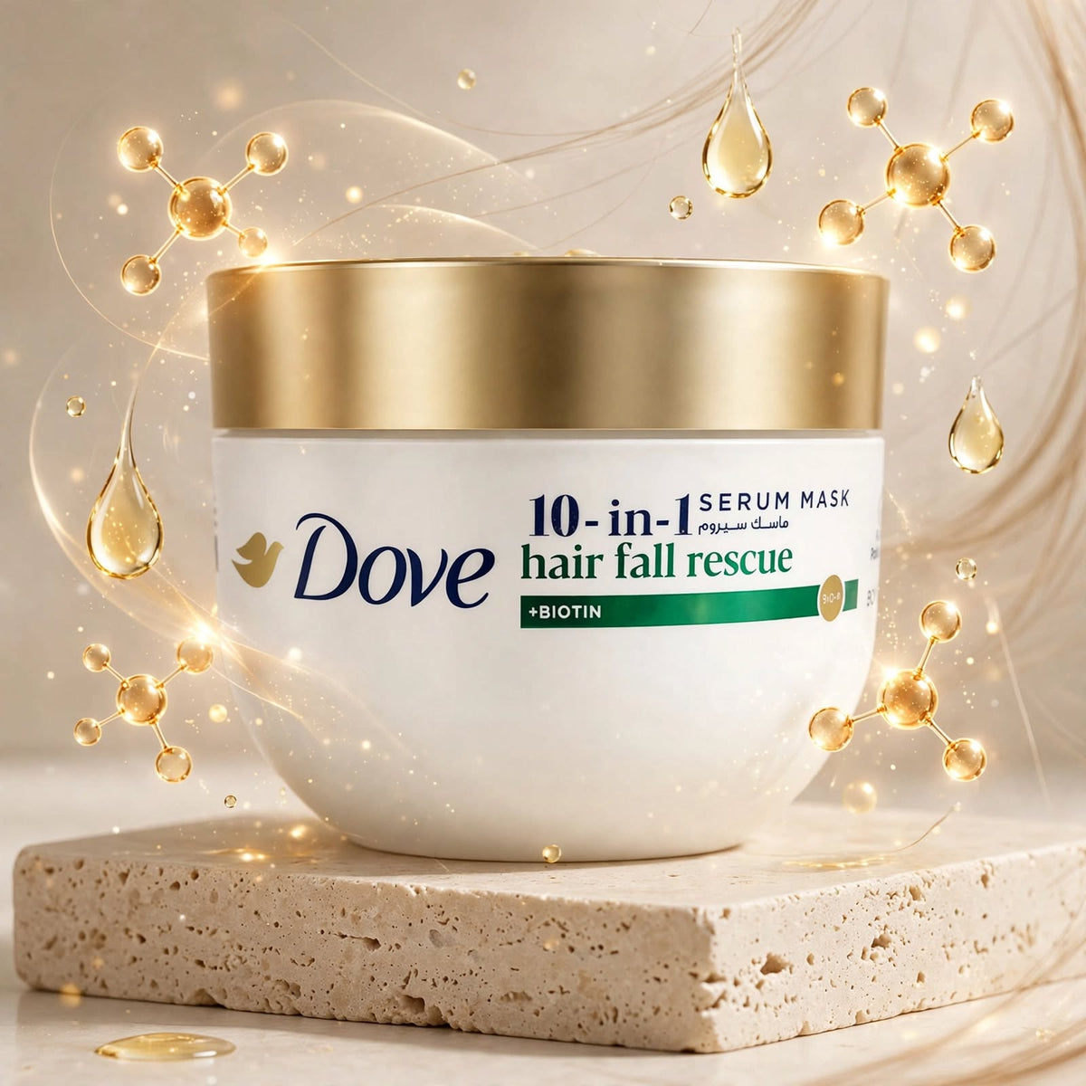 Dove 10-in-1 Hair Fall Rescue Treatment Mask 220ml