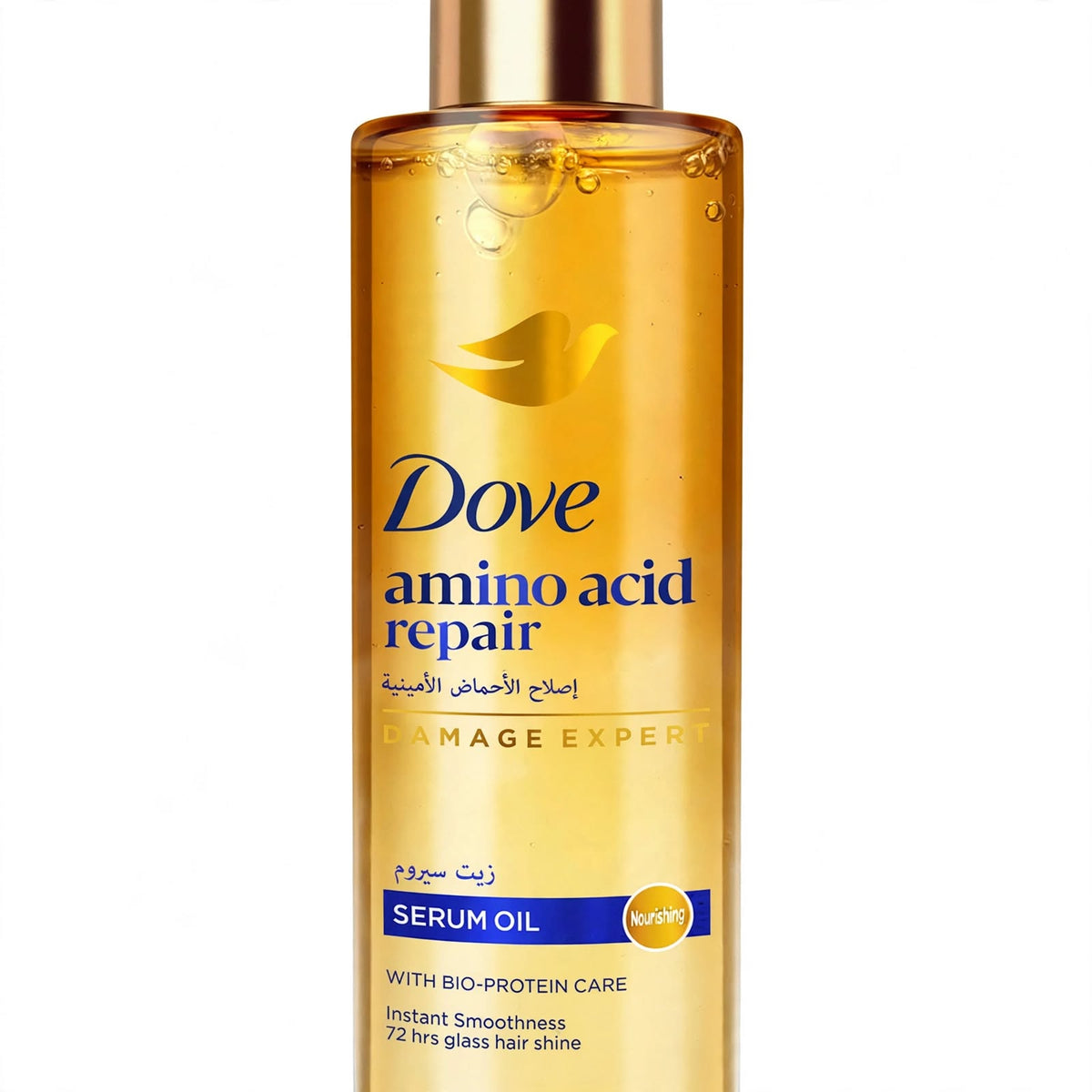 Dove Amino Acid Repair Hair Serum Oil 95ml