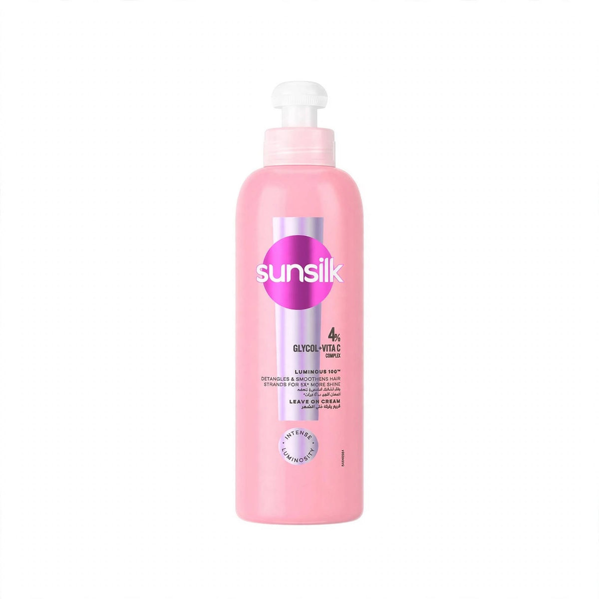 Dove Amino Acid Repair Nourishing Hair Serum 95ml