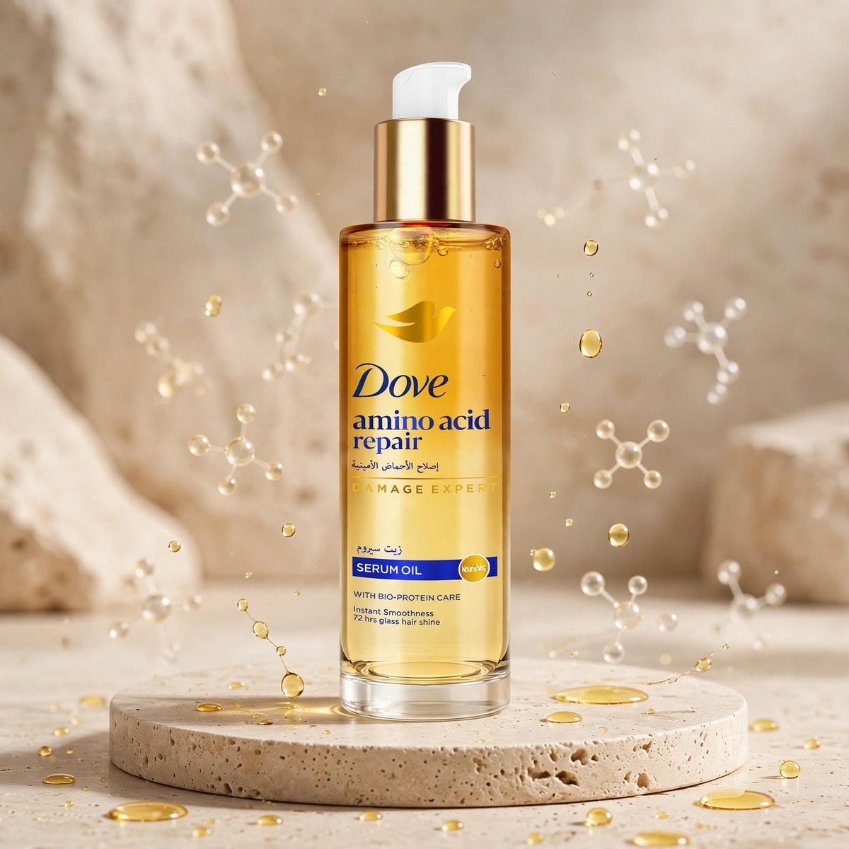 Dove Amino Acid Repair Nourishing Hair Serum 95ml